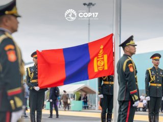 КОП17-Д ОРОЛЦОГЧИД БОДИТ АХИЦ ДЭВШЛИЙГ ХҮСЭЖ БАЙНА &nbsp;
