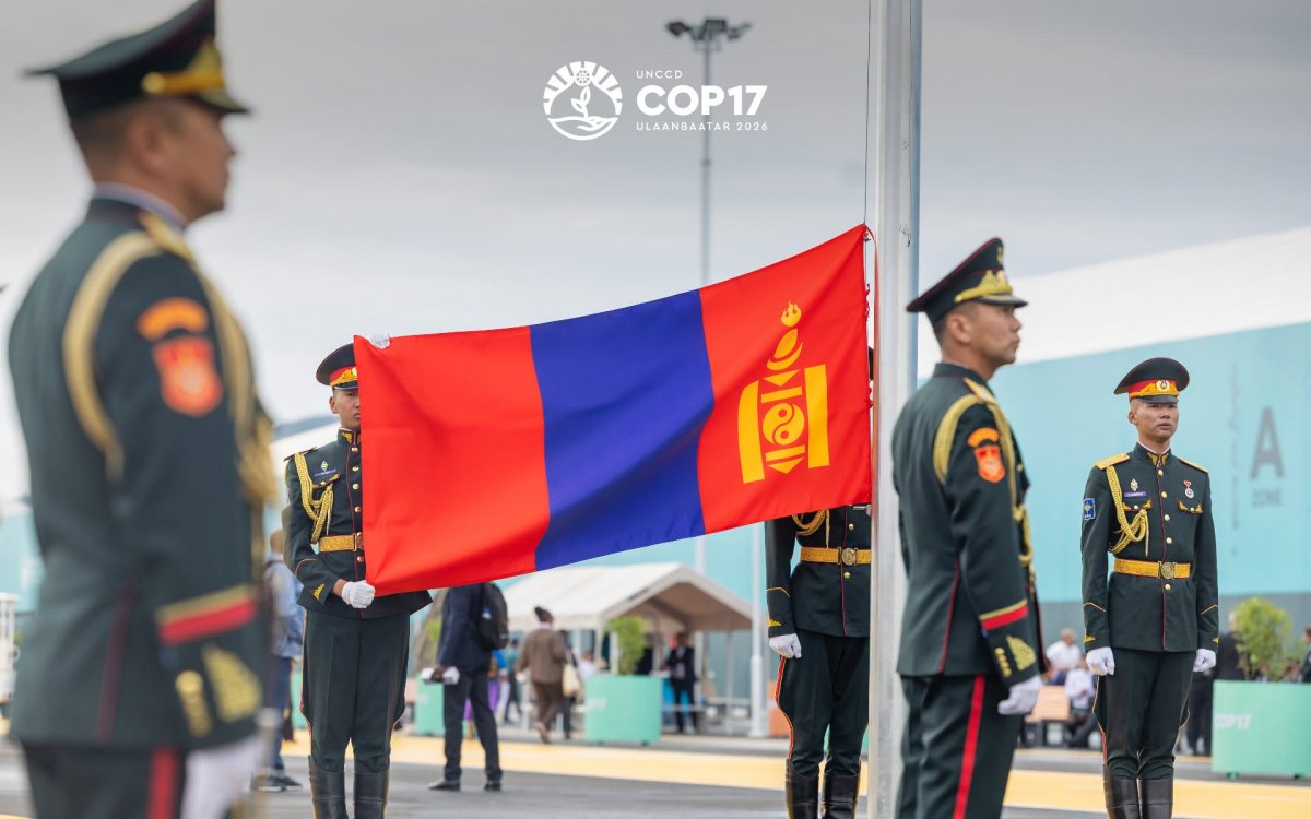 КОП17-Д ОРОЛЦОГЧИД БОДИТ АХИЦ ДЭВШЛИЙГ ХҮСЭЖ БАЙНА &nbsp;