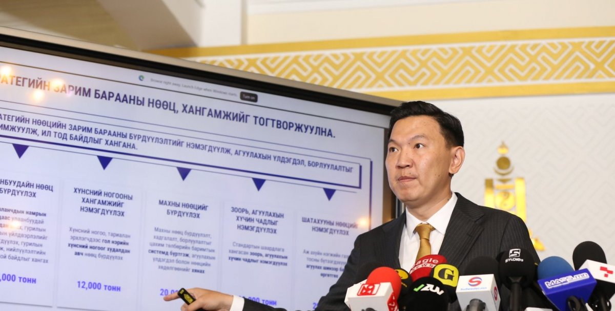 Төр бүсээ чангалж 1.4 их наяд төгрөг хэмнэсэн төсвийн тодотголыг өргөн мэдүүллээ