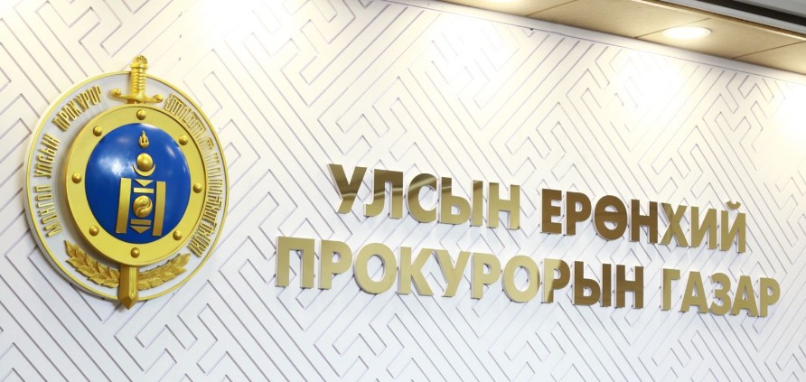 Зам тээврийн яамны ТНБД асан Б.Насантогтох нарт холбогдох 2.8 тэрбум төгрөгийн авлигын хэргийг шүүхэд шилжүүлжээ