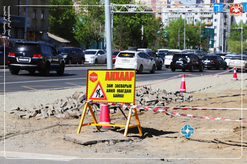  Орон сууц, нийтийн аж ахуй, авто зам, тохижилт үйлчилгээний ажилтнуудын ХАРИЛЦАА хандлагатай холбоотой ГОМДОЛ их байгааг дурдлаа 
