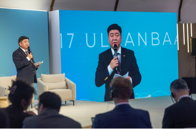 "COP17" хурлын үр дүн, шийдвэрүүдийг өнөөдөр танилцуулна