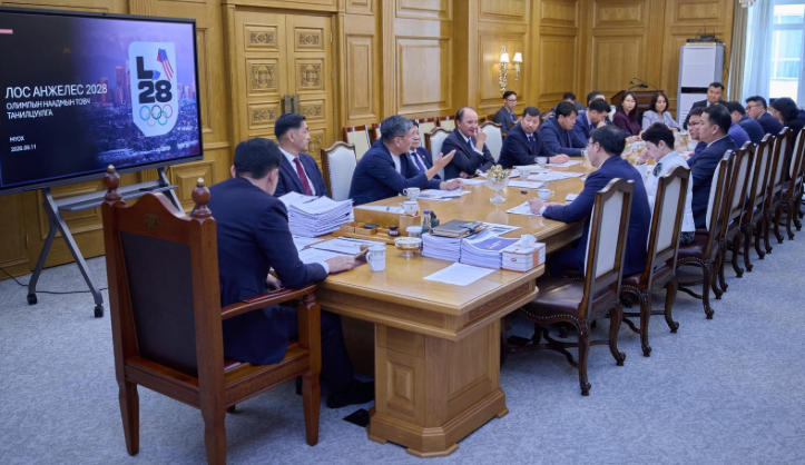 2028 ОНЫ ЛОС-АНЖЕЛЕСИЙН ОЛИМПЫН НААДМЫН БЭЛТГЭЛ ХАНГАХ АСУУДЛЫГ ХЭЛЭЛЦЛЭЭ