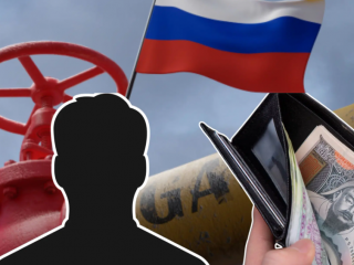 Оросын хий дамжуулах хоолойноос татвар авна гэсэн сайдыг шийтгэнэ гэсэн гэв үү