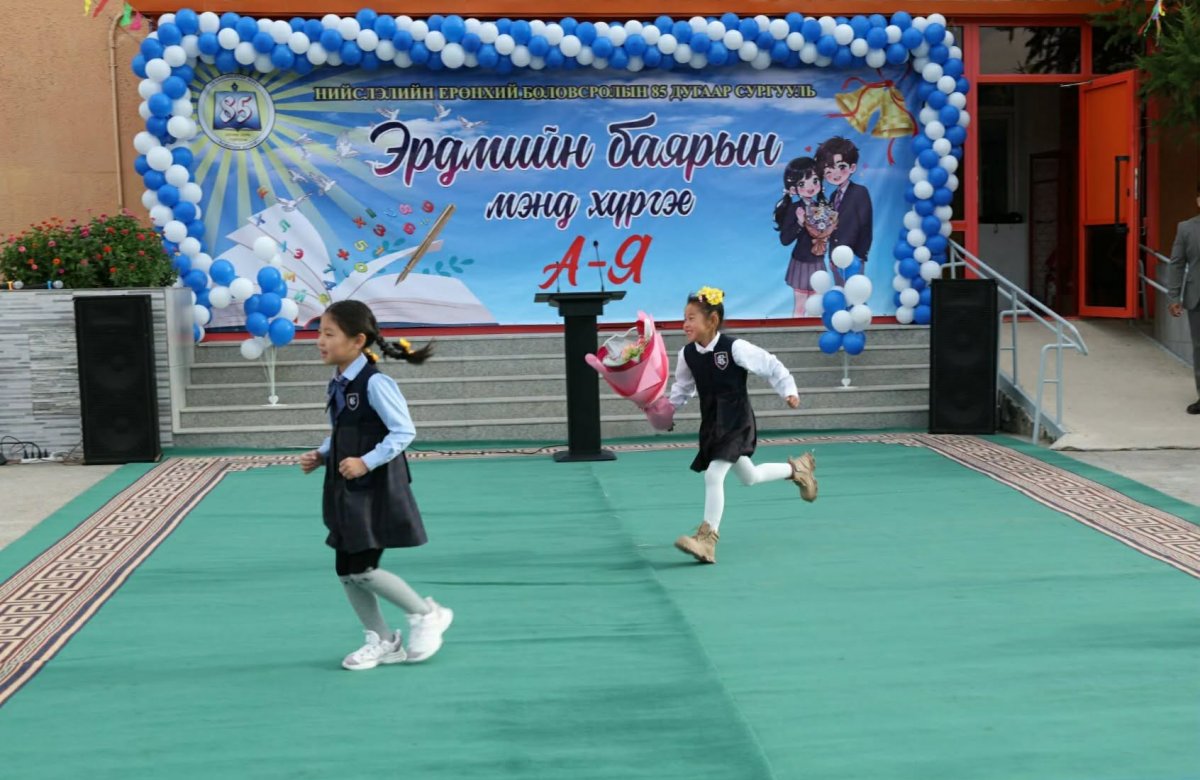 Нийслэлд 2026-2027 оны хичээлийн жилд нэгдүгээр ангид 37,926 хүүхэд суралцахаар элсэв