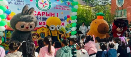 Нийслэлийн цэцэрлэгт хамрагдах хүсэлтийн II шатны бүртгэл энэ сарын 3-нд эхэлнэ