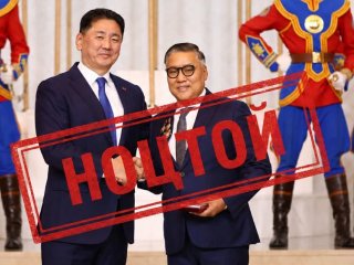 Улаанбуудайн үнэ нэмэгдэхийг &ldquo;Өгөөж Чихэр Боов&rdquo; ХХК-ийн Ерөнхий захирал, Хөдөлмөрийн баатар МАН-ын гишүүн С.Түмэнгэрэл урьдчилан мэдэж байсан уу? 
