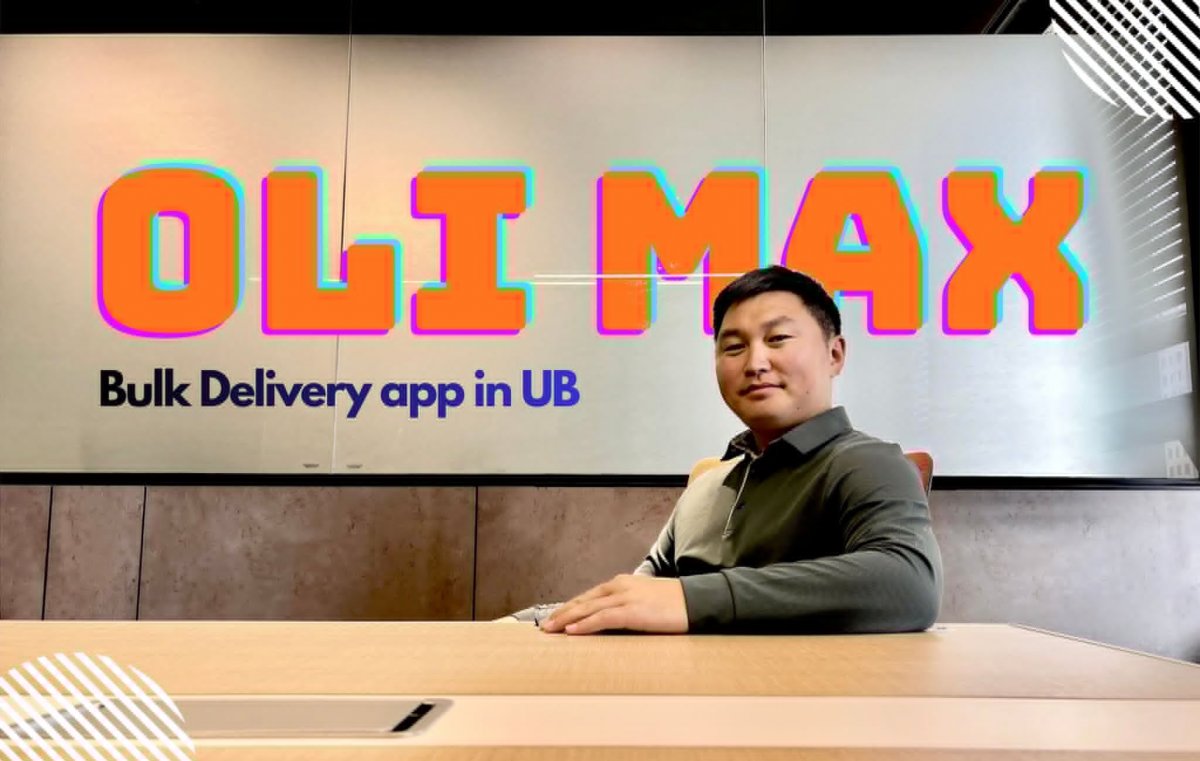 "Oli Max":  Яагаад өөрөө зөөх ёстой гэж. Монголын овортой хүнд бараа худалдан авах хэв маягийг хэрхэн өөрчилж байна вэ?