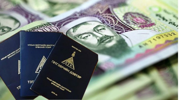 Арваннэгдүгээр сарын 1-нээс тэтгэвэр авагчдын үндсэн тэтгэвэр орохтой зэрэгцэн&nbsp;суурь тэтгэвэр нэмэгдэж орно