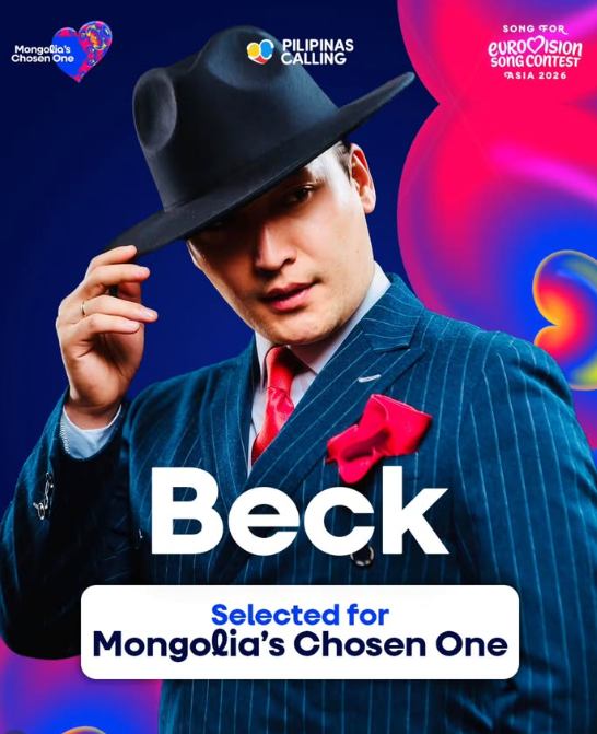 Бэк буюу Г.Мөнхбаяр &ldquo;Eurovision Asia&rdquo;-д Монгол Улсыг төлөөлөн оролцоно