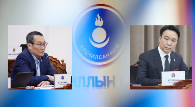 Ардчилсан намын бүлгийн даргын суудалд Х.Тэмүүжин, Б.Түвшин нар өрсөлдөнө