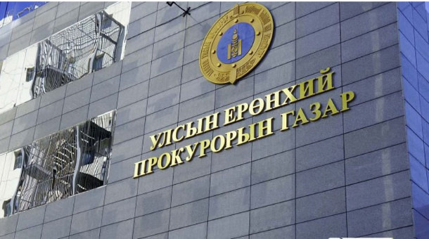 Зөрчлийн тоо 1.4 дахин өсөж, 202 тэрбум төгрөгийн торгууль ногдуулжээ