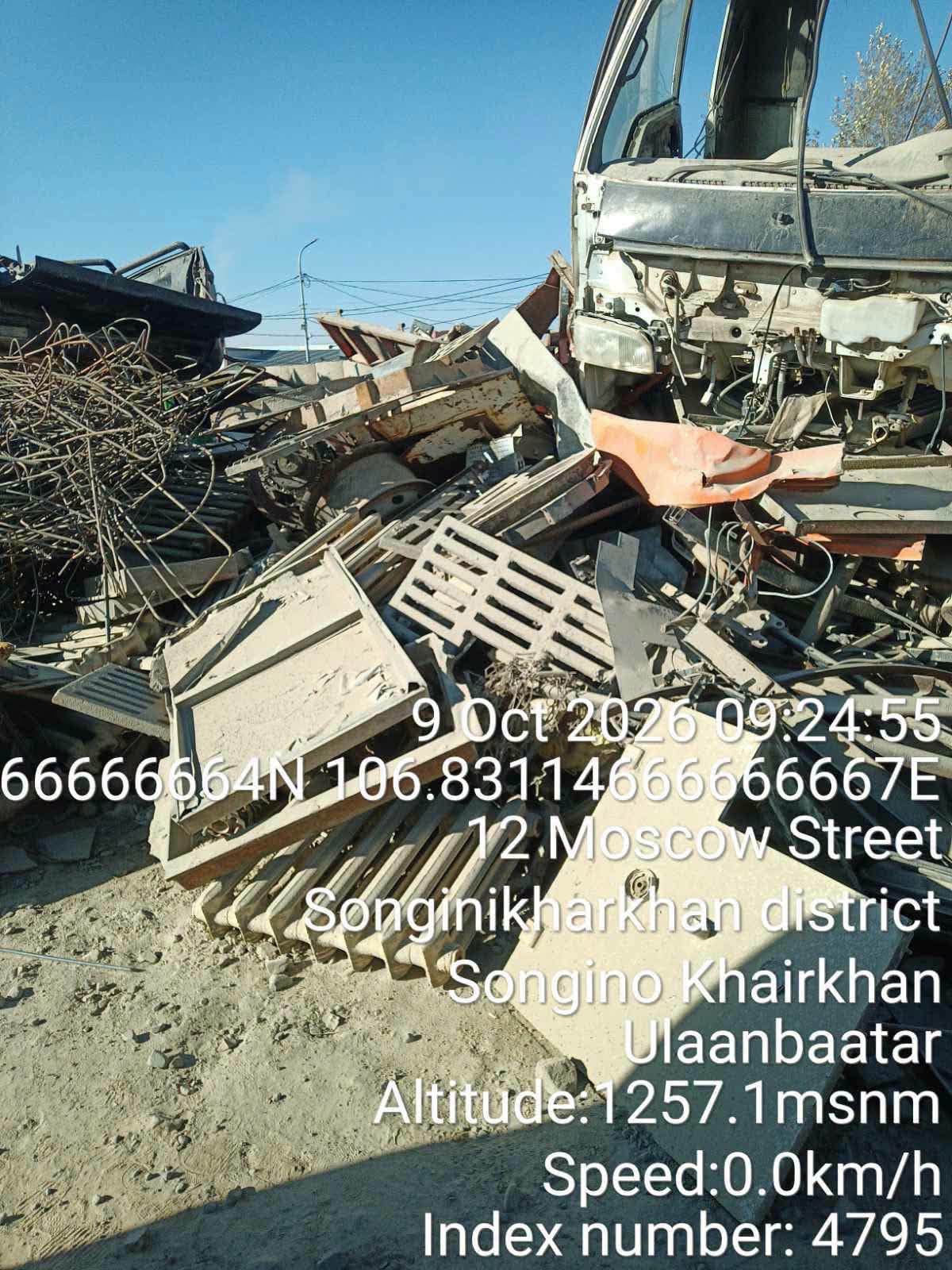  Борооны ус зайлуулах 24 ширхэг шүүр тагийг хулгайлж, заржээ